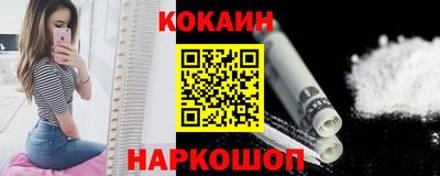 мет Волжский