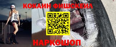 гидропоника Волгодонск