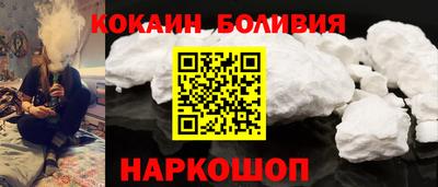 альфа пвп Волжск