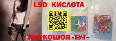 альфа пвп Волжск