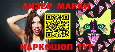 мет Волжский