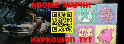 гидропоника Волгодонск