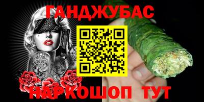 альфа пвп Волжск