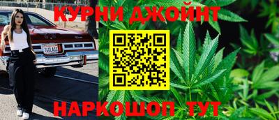 гидропоника Волгодонск