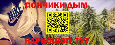альфа пвп Волжск