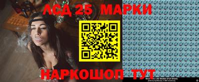 мет Волжский