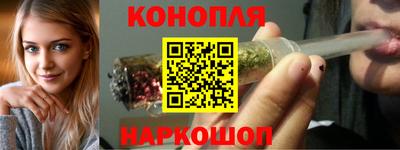 гидропоника Волгодонск