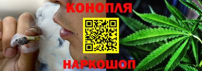 гидропоника Волгодонск