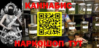 альфа пвп Волжск