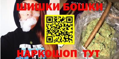 гидропоника Волгодонск