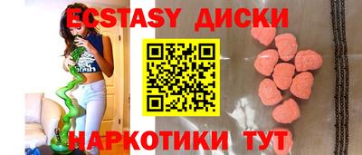гидропоника Волгодонск