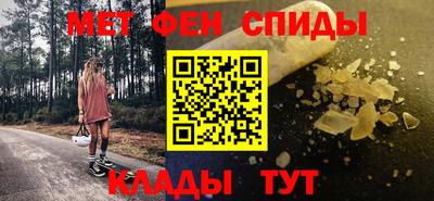 гидропоника Волгодонск