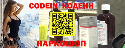 гидропоника Волгодонск
