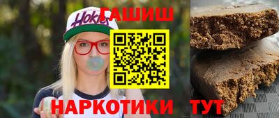 гидропоника Волгодонск