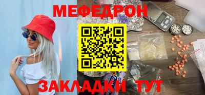 альфа пвп Волжск