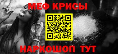 альфа пвп Волжск