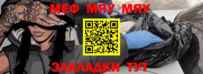 гидропоника Волгодонск