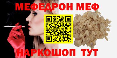 гидропоника Волгодонск